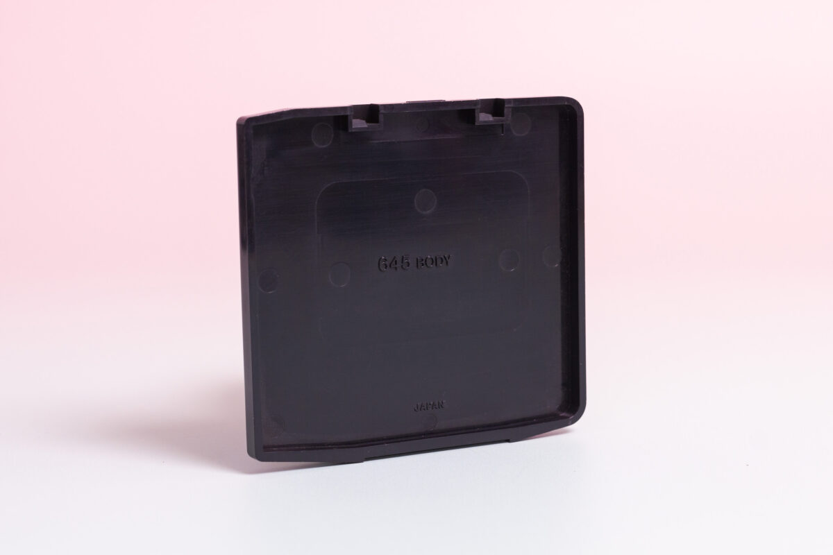 Mamiya 645 rear body cover