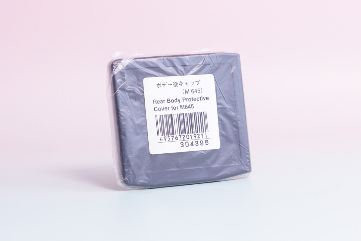 Mamiya M645 Rear Body Cap