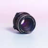 Mamiya Sekor C 80 lens