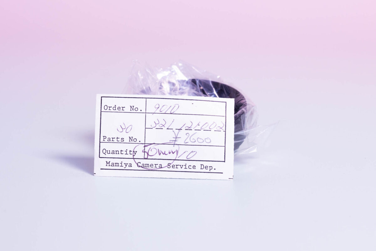 Mamiya 6 50mm front filter ring