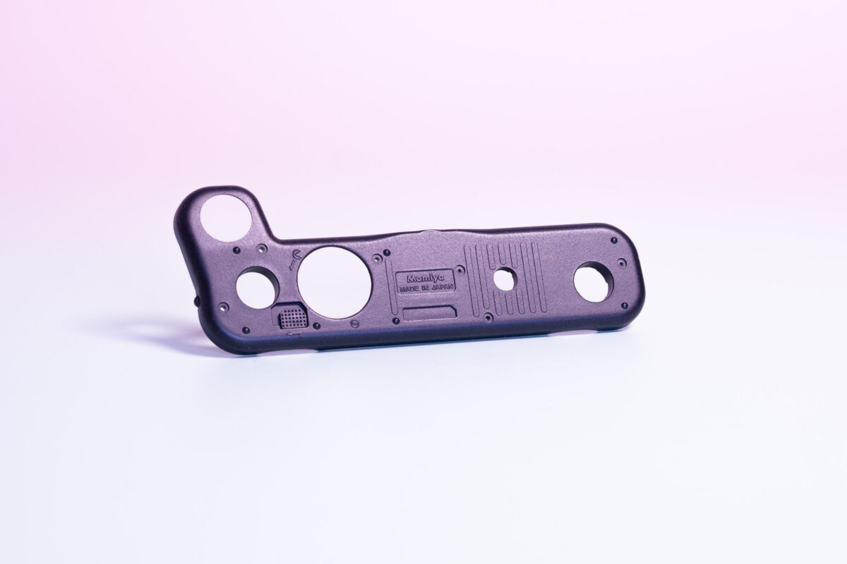 Mamiya 7II bottom cover