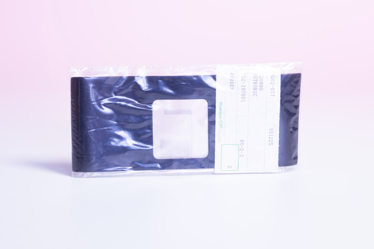 Mamiya 6 backdoor rubber cover